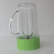 Kangbel Fufuling Miao Kitchen Good Rich Star Sea race good Kung Fu Fryer accessories Soymilk cup cross knife