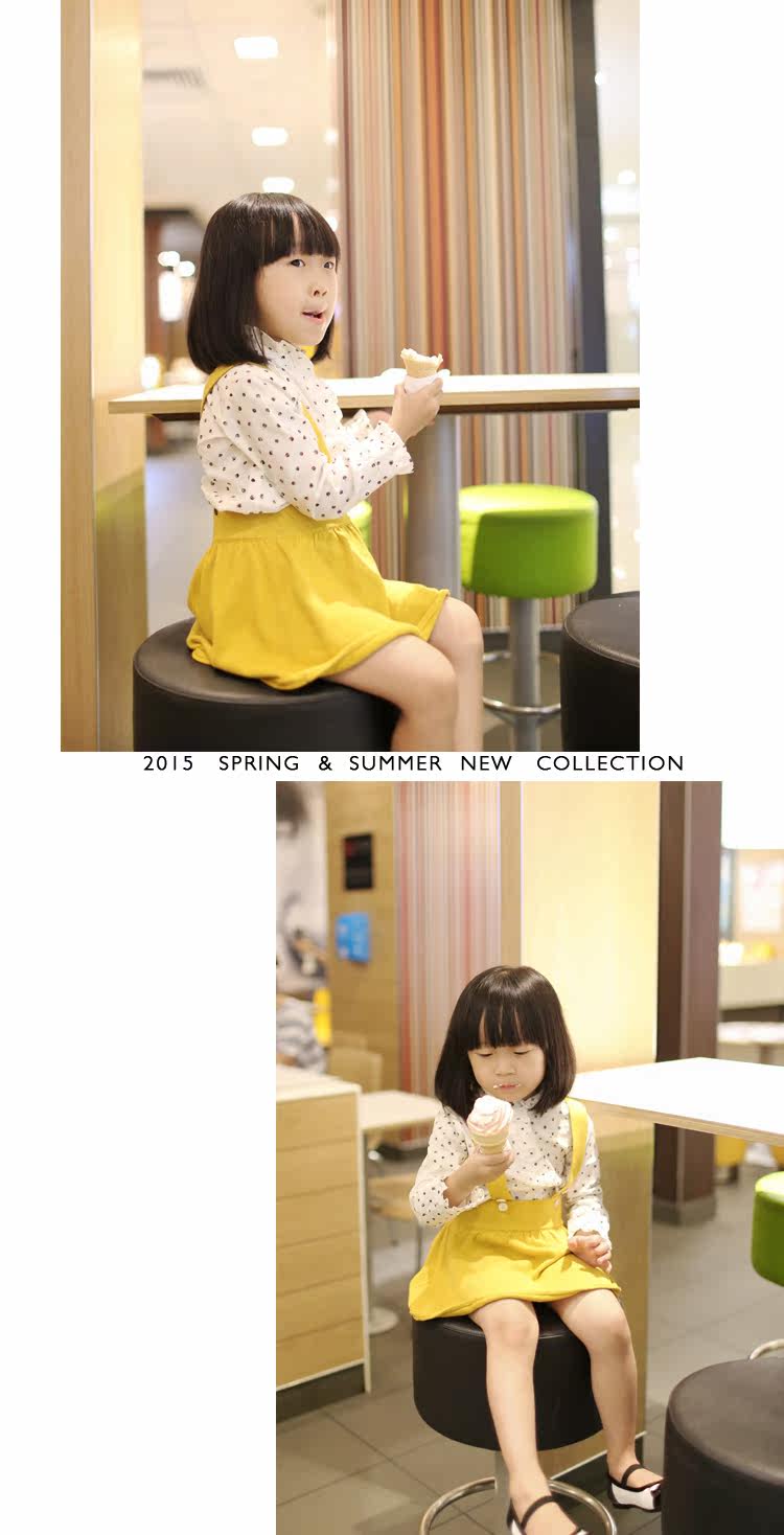 Jupe pour fille - Ref 2051289 Image 6