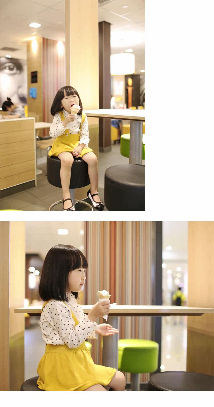 Jupe pour fille - Ref 2051289 Image 5