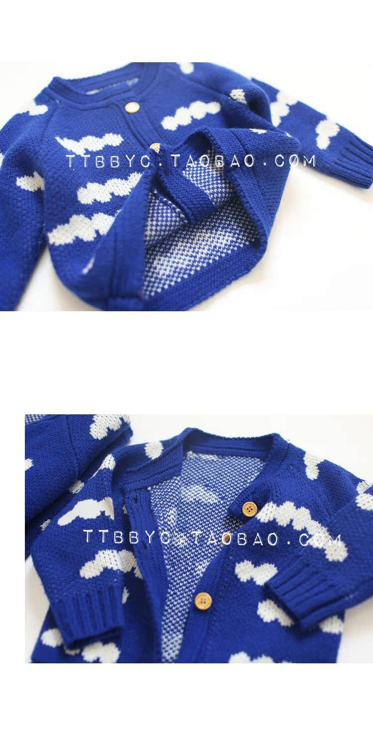 Pull enfant - Ref 2102806 Image 20