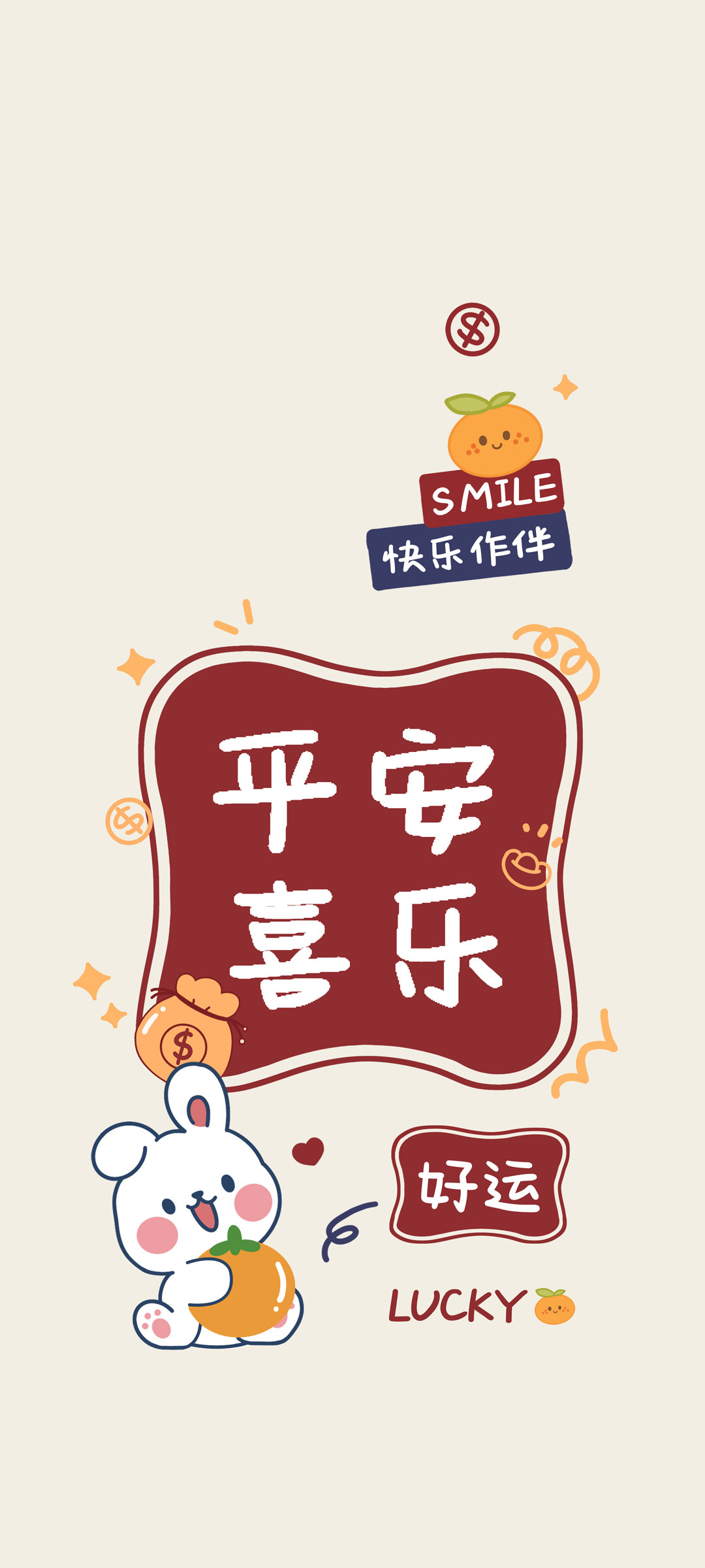 肉肉家的资源
