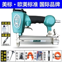 American standard pneumatic nail gun F30T50 direct nail gun ST64 steel nail 1013JC code nail mosquito nail nail machine