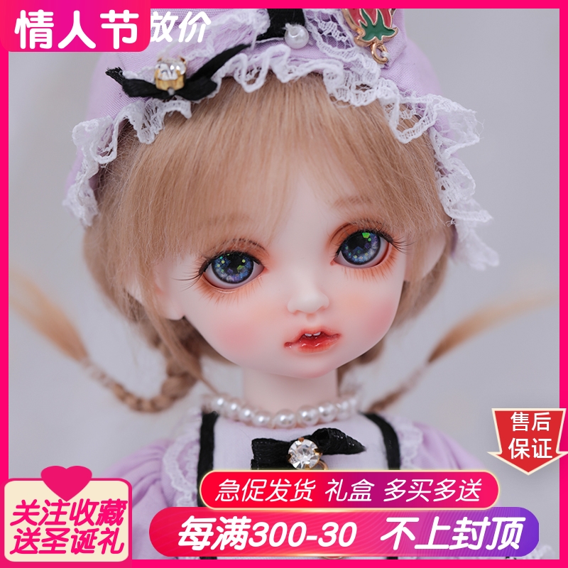 BJD Doll 6 min Bambi Authentic SD Doll Optional Clothing Wig Shoes New Product Set