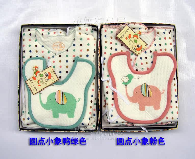 Coffret cadeau pour nouveau-né - vêtements - Ref 1956219 Image 7