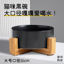 Cat Bowl Ceramic Dog Bowl Cat Food Basin Pet Rice Bowl Cat Large Dog Dog Drink Black Water Bowl Anti-Overturn Food Bowl