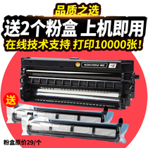 Zengmei for Panasonic KX-FAD412A cartridge KX-MB2020RU KX-MB2030RU 412A toner cartridge