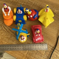 09s Kenderkirchic Toy Trolley Chic KFC Retro Toy Limited Collection