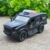 Xe cảnh sát Hummer Wrangler hợp kim an ninh công cộng mô phỏng xe mô hình 110 xe cảnh sát đặc biệt âm thanh và ánh sáng kéo trở lại xe đồ chơi - Chế độ tĩnh xe tải mô hình Chế độ tĩnh