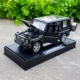 1:32 Mercedes-Benz G65 off-road SUV hợp kim mô hình xe mô phỏng kim loại mô hình âm thanh và ánh sáng kéo trở lại đồ chơi xe hơi đồ trang trí - Chế độ tĩnh đồ chơi cho bé 2 tuổi