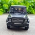 1:32 Mercedes-Benz G65 off-road SUV hợp kim mô hình xe mô phỏng kim loại mô hình âm thanh và ánh sáng kéo trở lại đồ chơi xe hơi đồ trang trí - Chế độ tĩnh