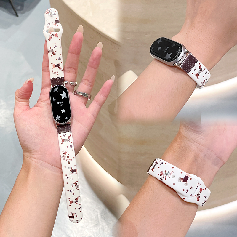 Yonebag Dachshund Dog Suitable for Xiaomi Mi Band 11 Watch Strap Cute Xiaomi 9Pro Silicone 10Nfc8 New Model for Women Yonebag Dachshund Dog Suitable for Xiaomi Mi Band 11 Watch Strap Cute Xiaomi 9Pro Silicone 10Nfc8 New Model for Women