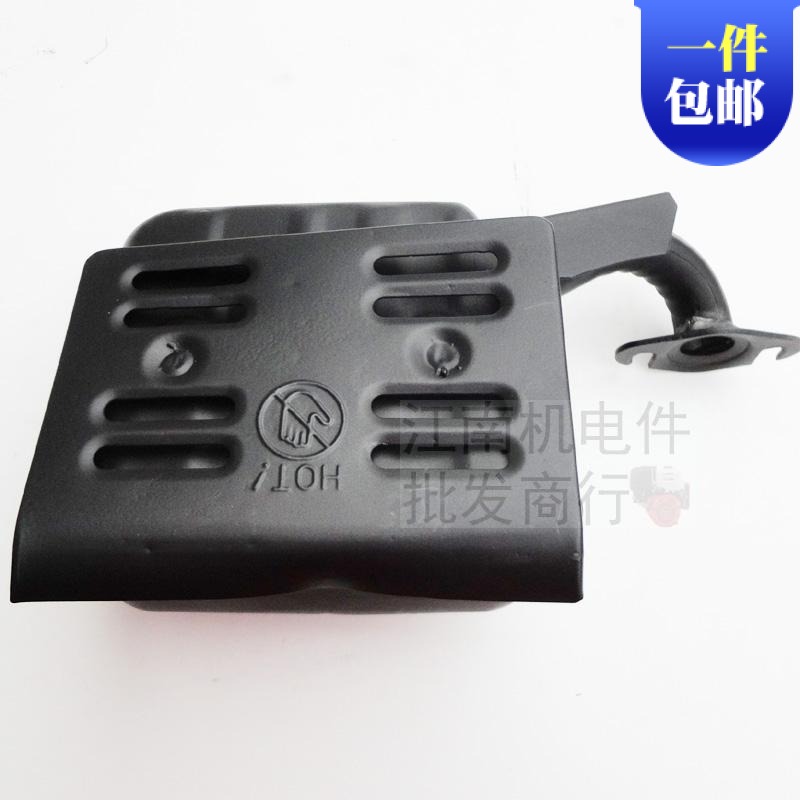 Gasoline generator accessories ET950 650 muffler exhaust pipe 800 watt muffler