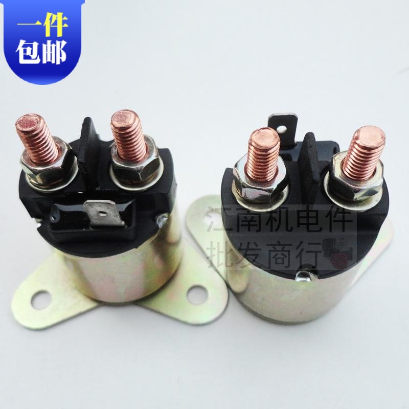 Gasoline generator accessories 5-6 5KW 188 190F GX390 Electric start motor relay (continued)