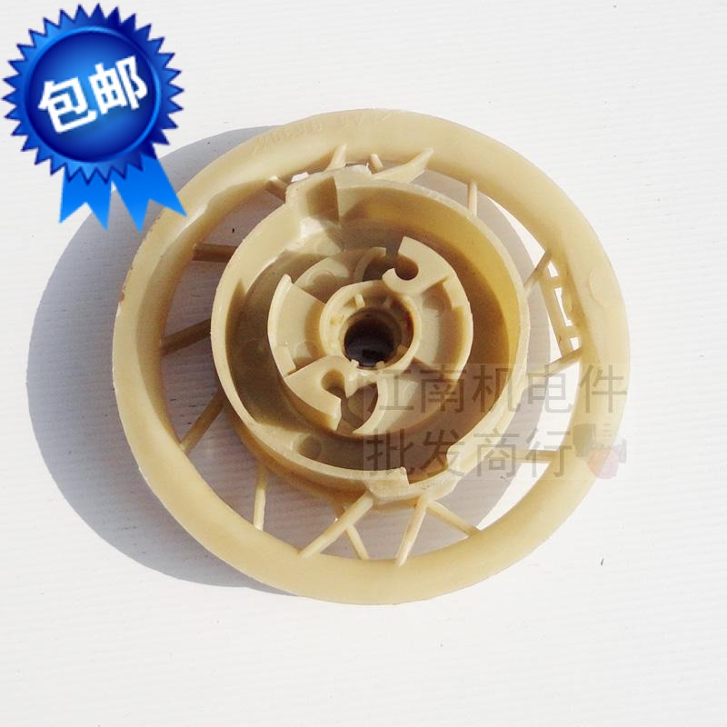 Gasoline generator accessories 2-6 5KW 168 170F 188F190F pull coil wheel pump starter wheel