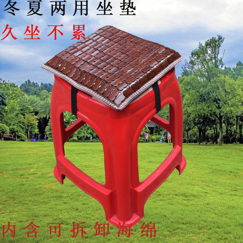 Summer cushion Fart cushion Class Mahjong cushion thickened chair pad Student stool pad Butt pad Factory soft chair pad