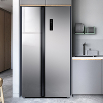 TCL household 519 liters double door refrigerator open door air-cooled frost-free ultra-thin two-door small large capacity large