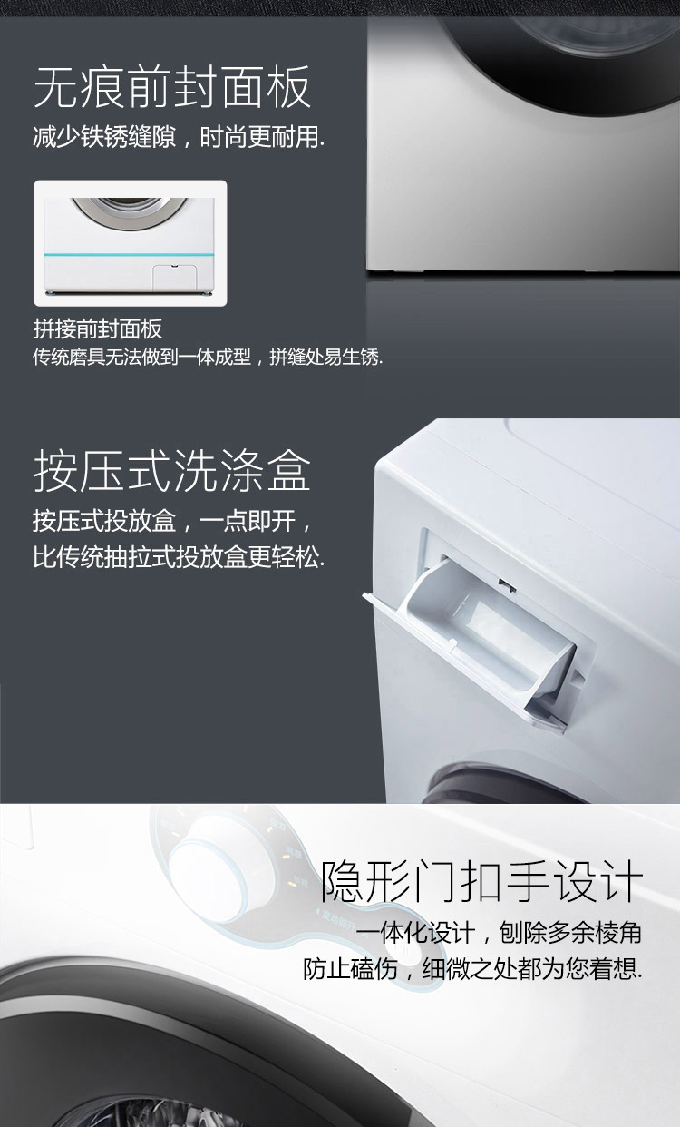 máy giặt sanyo 7kg Máy giặt trống nhỏ tự động TCL XQG65-Q100 6,5 kg gia đình siêu mỏng nhỏ 7kg dàn máy giặt toshiba 8kg