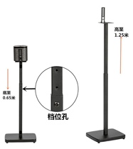 Suitable for Samsung Q950T 9500s 9100s surround bracket metal tripod shock sound floor holder