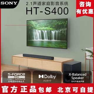 New Sony HT-S400 sound bar S350 upgrade