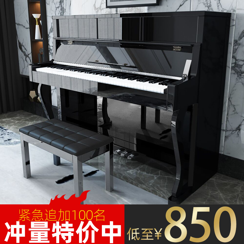 Hyatt 88 key electric piano digital piano electronic piano 88 harpsichord heavy hammer children adult home professional electric steel