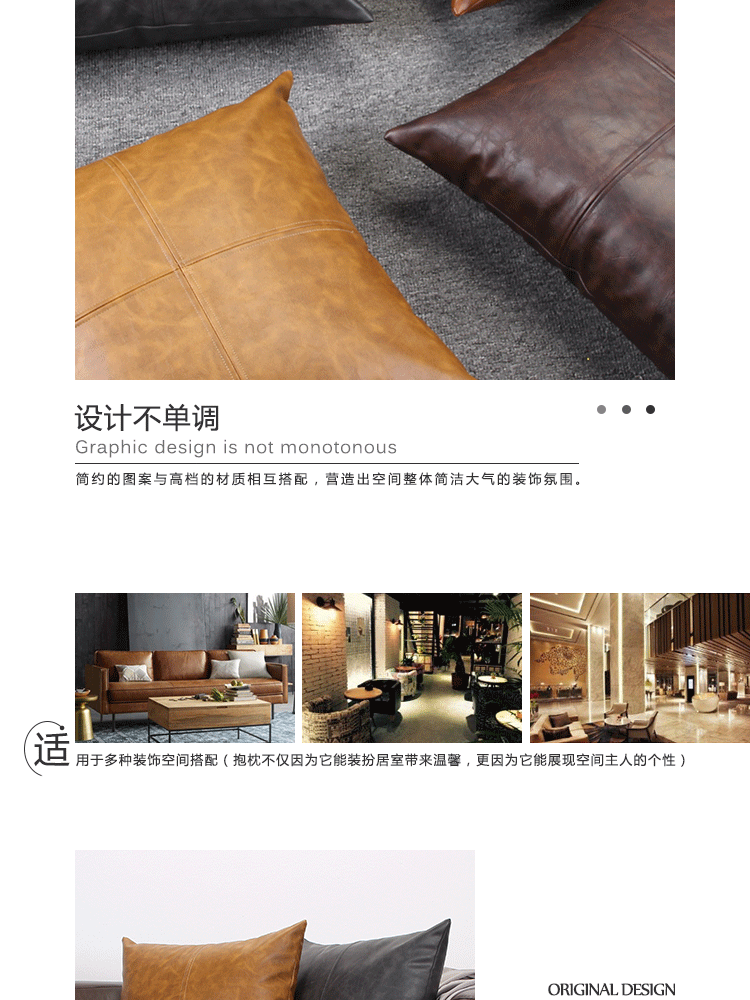Cao cấp mô phỏng điên da ngựa PU lớn gối phòng khách sofa da gối đệm khách sạn cafe eo gói tùy chỉnh - Trở lại đệm / Bolsters gối tựa lưng cao cấp