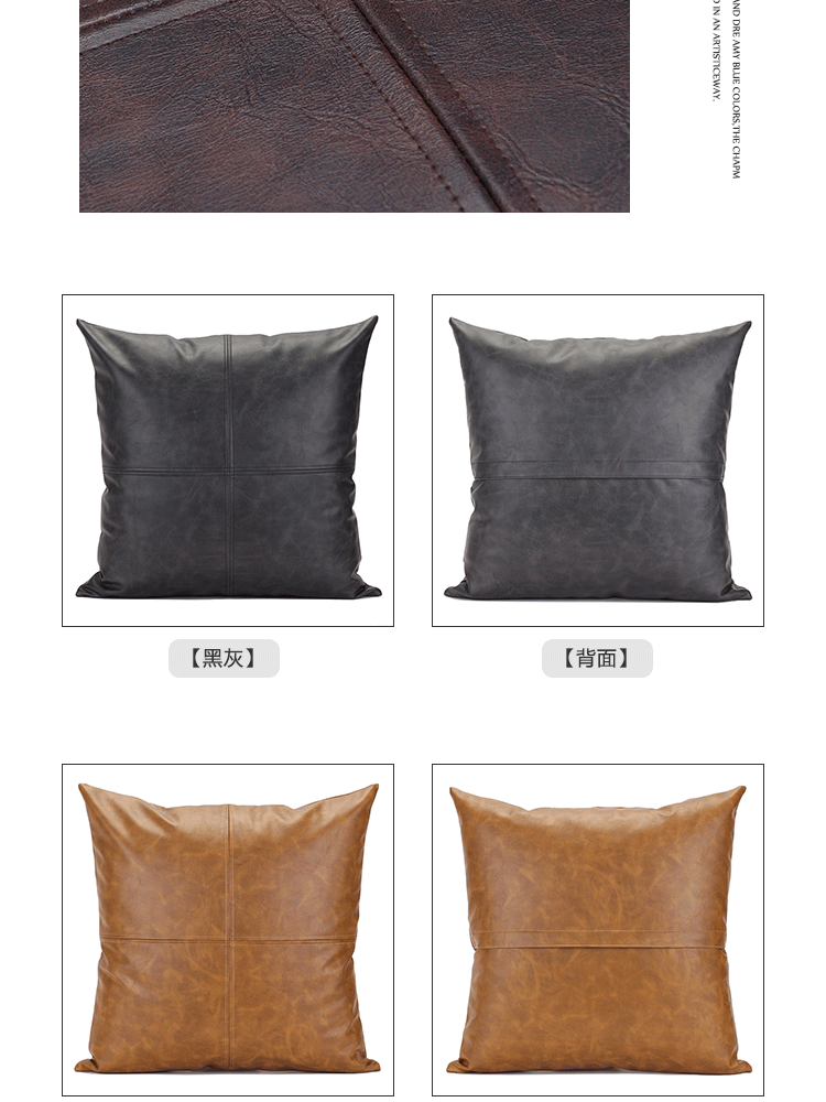 Cao cấp mô phỏng điên da ngựa PU lớn gối phòng khách sofa da gối đệm khách sạn cafe eo gói tùy chỉnh - Trở lại đệm / Bolsters gối tựa lưng cao cấp