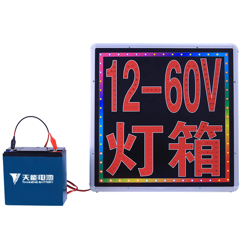Ground stall night market mobile vertical 12V-48V light box billboard LED stall outdoor ultra-thin luminous word sign light
