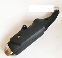 Applicable sports car exhaust pipe DL250-A exhaust pipe protection plate silencer assembly exhaust pipe rear section anti-burn plate