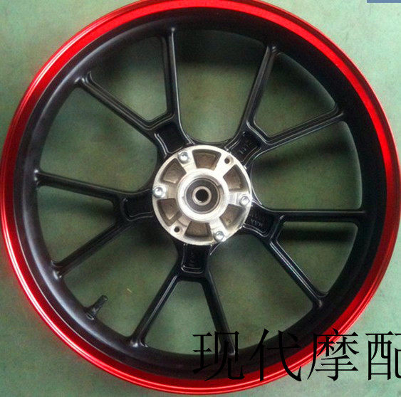 Locomotive accessories hub Golden Eagle Fujianglong Horizon sports car front wheel steel ring 17-3 0 bump plate