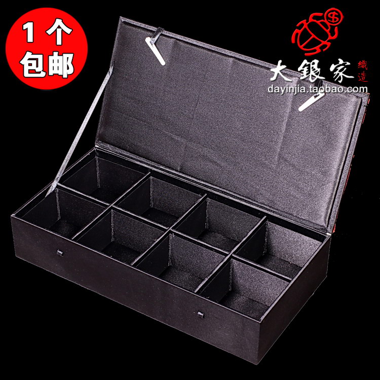 Coffret à bijoux - Ref 3106502 Image 20