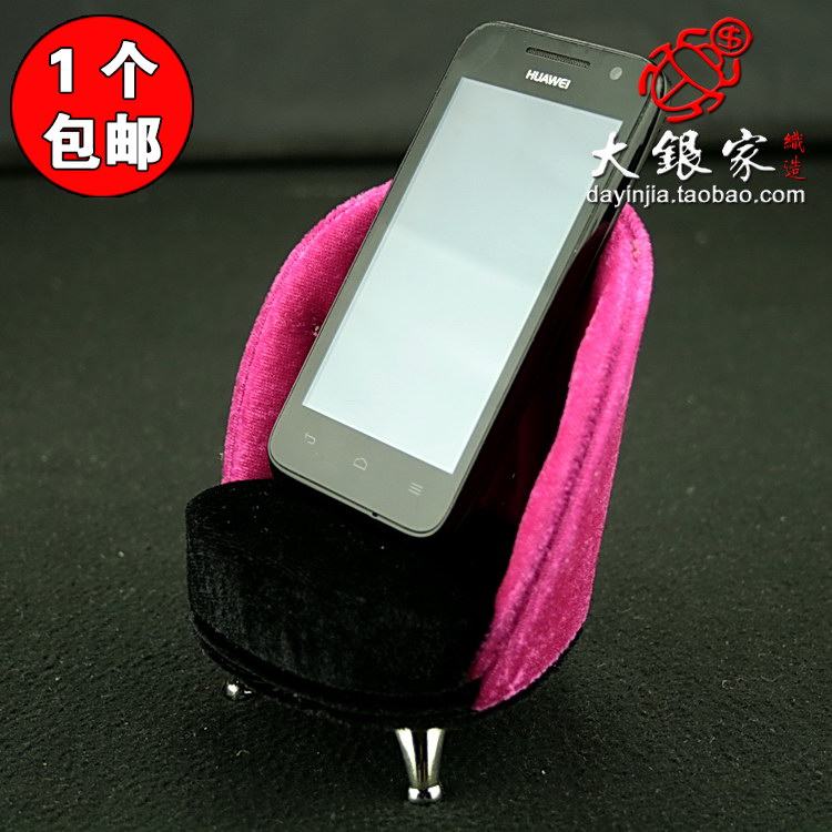 Support téléphone mobile - Ref 1360739 Image 18