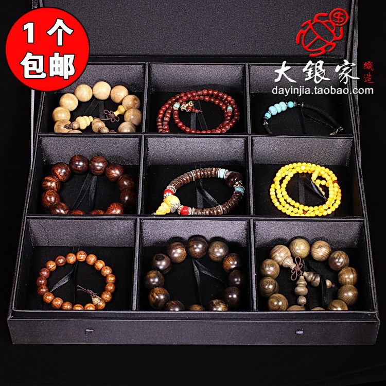 Coffret à bijoux - Ref 3106502 Image 14