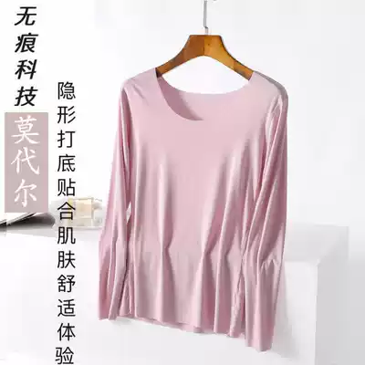 Modal seamless bottoming shirt women's inner solid color large size round neck autumn clothes slim all-match long-sleeved T-shirt women's autumn