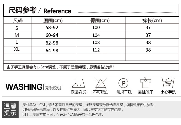 Quần short len ​​nữ mùa thu đông 2018 mới mặc một chiếc quần ống rộng phiên bản Hàn Quốc của quần lửng ống rộng eo thon hoang dã