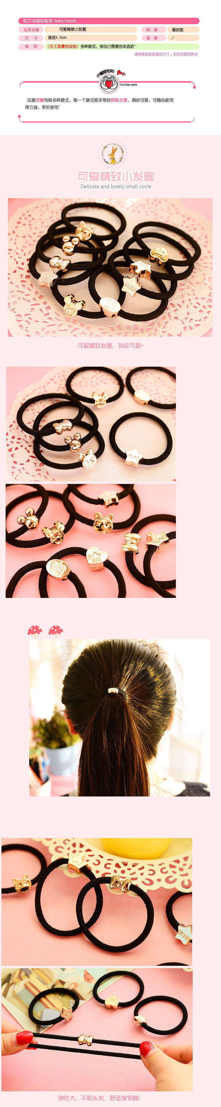 Accessoire cheveux en autre - Ref 1205539 Image 8