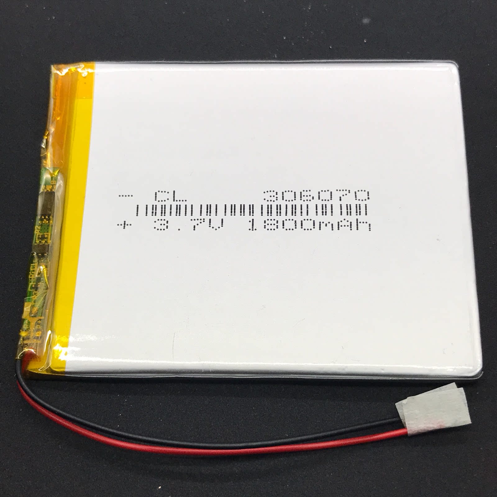 306070 Suitable for driving recorder MP4 Patriot MP5 repeater 3 7v polymer lithium battery