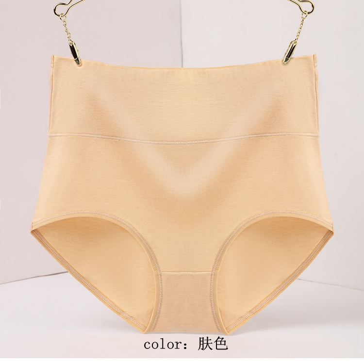 4 mùa hè cao eo cotton đồ lót trẻ trung và học sinh trung niên rắn màu thắt lưng tóm tắt nữ quần vải cotton quan lot nu