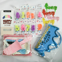 Birthday Cake Candle Thread Digital Decoration Happy Dinner Plate Dish Cutlery Fork Spoon Childrens Hat Package