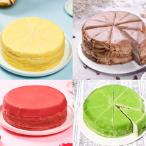 Durian Kilolayers Cake Frozen Net Red Rainbow Mousse Birthday Tiramisu Small Rag Tea Finished Product Commercial 8 Inches