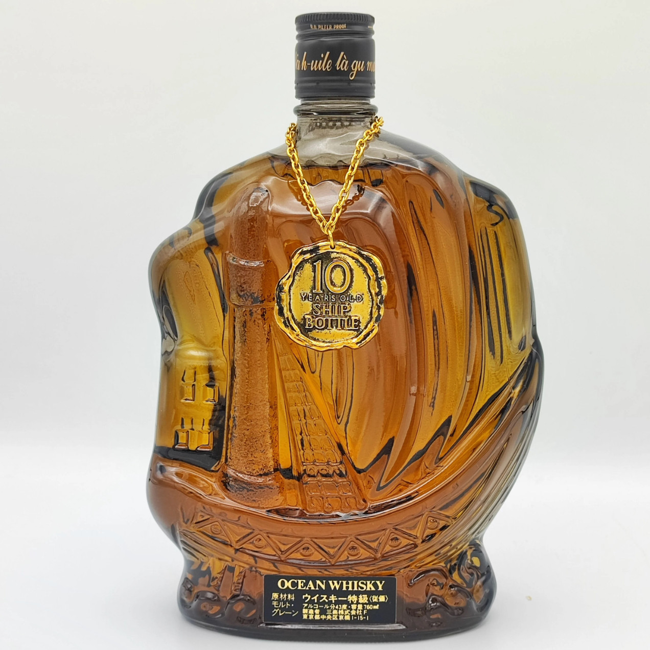 日本轻井泽三乐GLORIA OCEAN海洋帆船调和型威士忌760ml43%已绝版评价