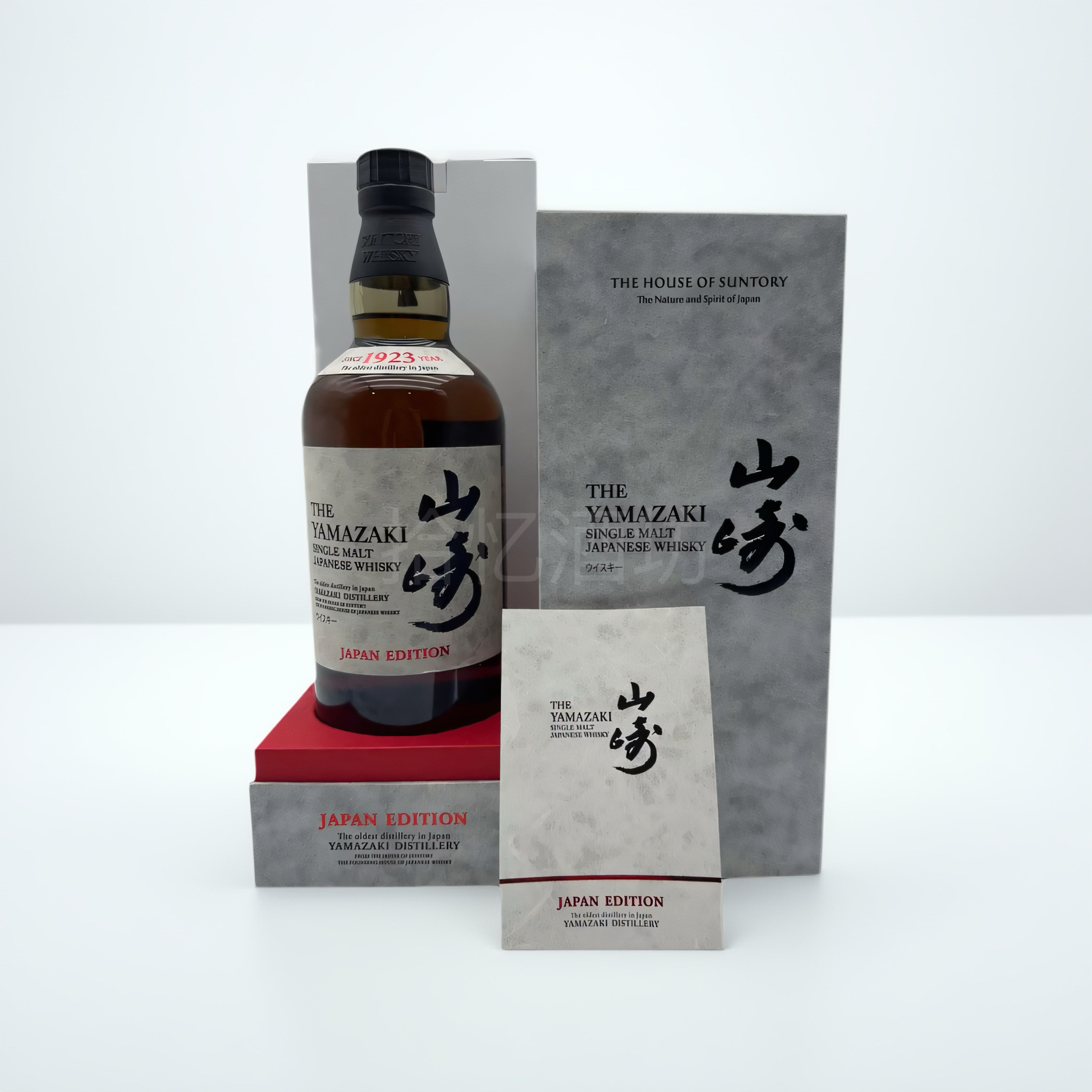 日本三得利Yamazaki山崎1923机场限定2025特别版单一麦芽威士忌评价- 淘宝网