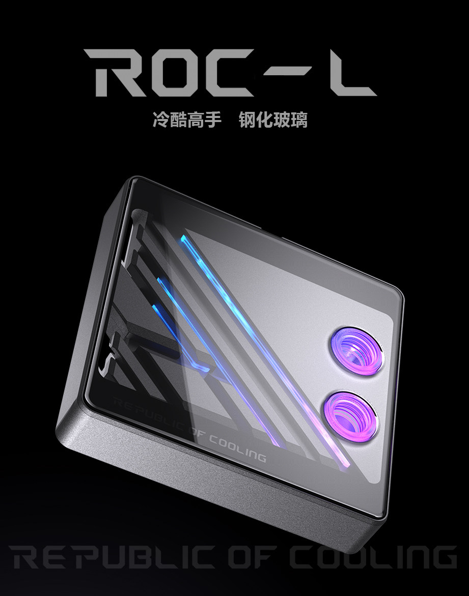 Booo Roc-L Split Water Block Intel/Amd Metal Curved Tempered Glass 0.08 Water Channel All Copper — تصویر 1