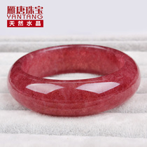 Yan Tang strawberry crystal bracelet Female ice seed strawberry crystal bracelet trick peach flower crystal fashion jewelry Pigeon blood red