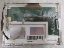 TM057QDH01 TM057QDH01 TM057KDH01 TM057KDH02 TM057KDH03 TM057KDH03 the TM057QDH01 TM057KDH01