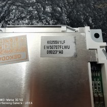 K6255V1LF K6255V1LF EW50707FLWU original fit 5 7 inch 15 pin LED monochrome