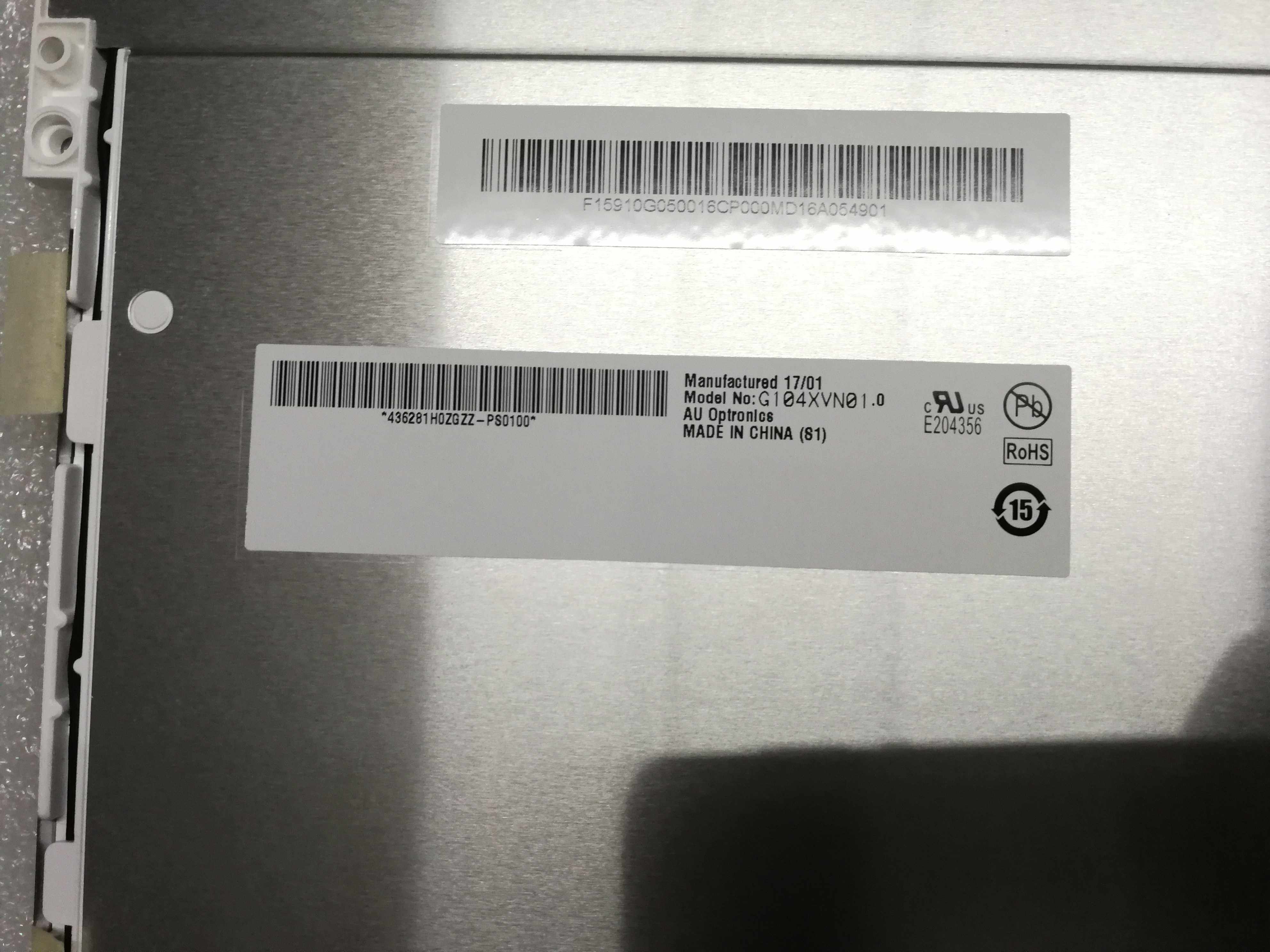 G104XVN01 G104XVN01 0 AA121XK04 AA121XK01 G121XN01 V0 V0