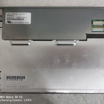 AA084VG01 AA084VG01 AA084SC01 AA084SG01 AA084XB01 AA084XB01 the AA084VG01 AA084SC01