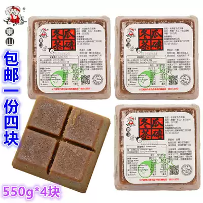 Taiwan imported melon sugar old man home winter melon tea brick 550g * 4 beverage shop wax gourd beverage concentrated fruit juice