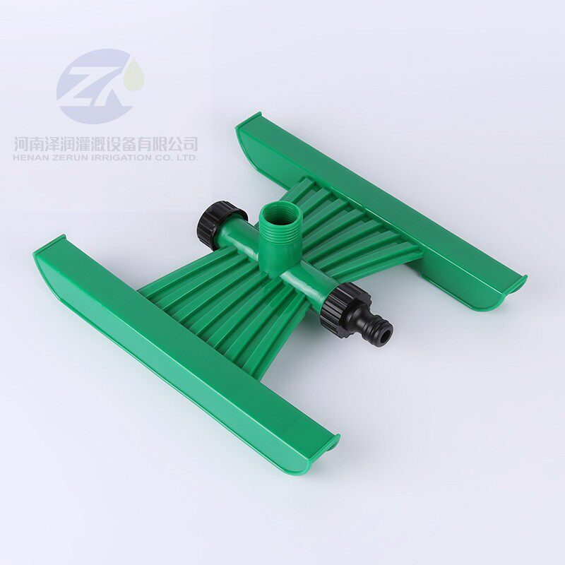 Cooling flower green sprinkler garden irrigation lawn H plastic base H seat bracket(without sprinkler)