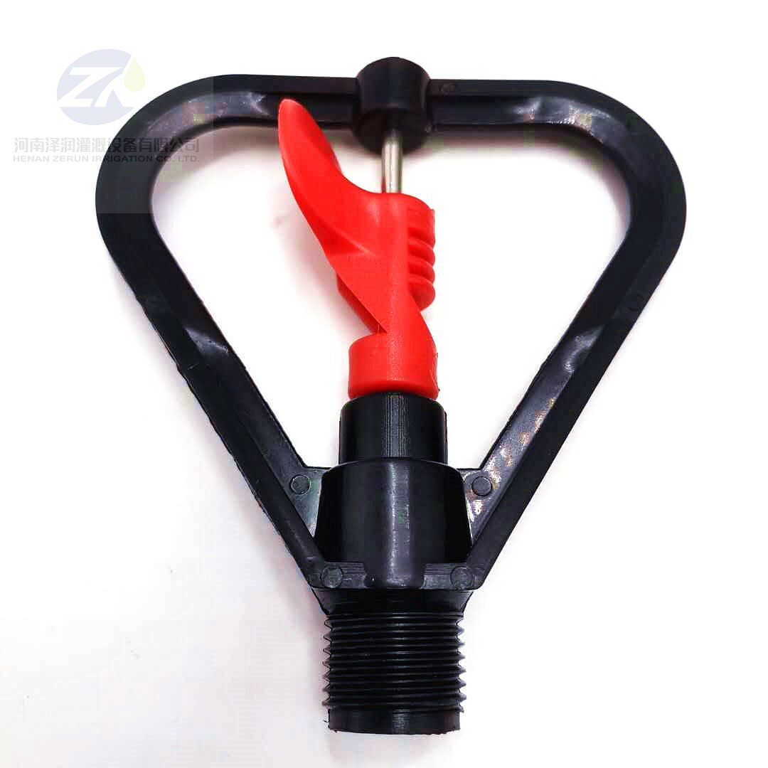 4 points butterfly 360 degree rotary nozzle Landscaping irrigation sprinkler dust removal atomization cooling Lawn greenhouse vegetables